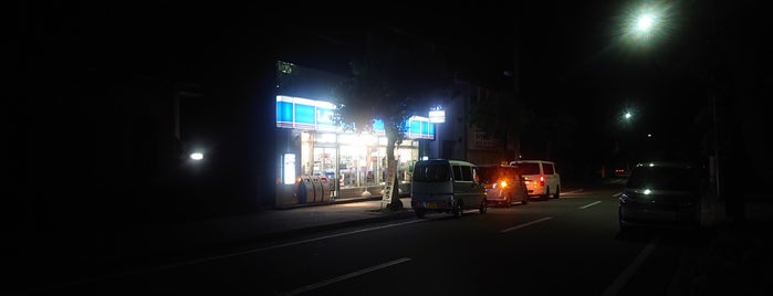 ローソン 川西水明台店 is one of 兵庫県阪神地方北部のコンビニエンスストア.