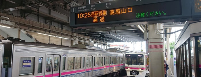 Platform 1 is one of 京王線.