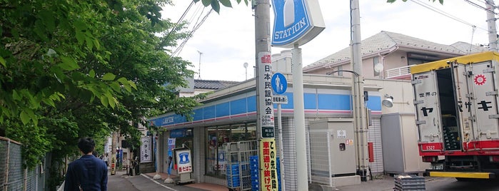 ローソン 南品川六丁目店 is one of コンビニ大田区品川区.