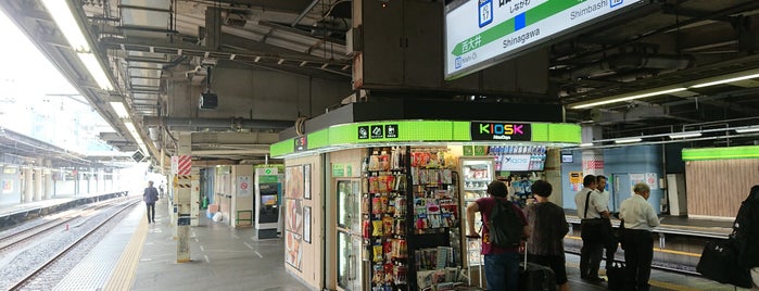 NewDays KIOSK 品川駅横須賀線ホーム店 is one of JR品川駅って.