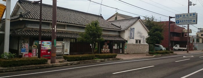 瀬川酒店 is one of 香川.
