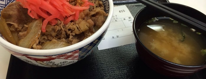 Yoshinoya is one of Japan Eats.