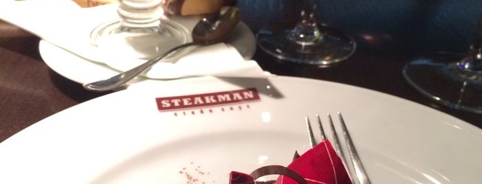 Steakman is one of Бизнес-ланч и обед в Челябинске.