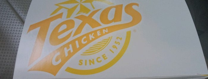 Texas Chicken is one of All-time favorites in Indonesia.
