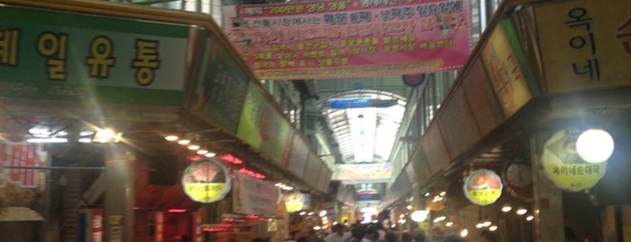 Gwangmyeong Traditional Pride Market is one of 伝統市場 / マーケット.