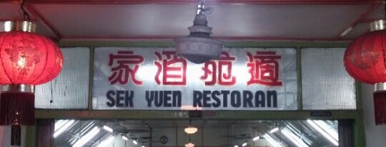 Sek Yuen Restaurant is one of F & B.