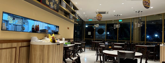 Old Town White Coffee is one of TPD "The Perfect Day" Food Hall (3x0).