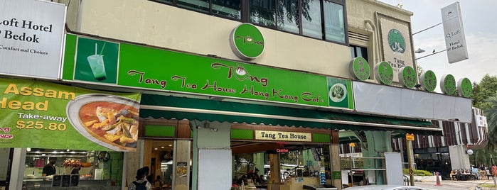 Tang Tea House Hong Kong Cafe is one of Micheenli Guide: Supper hotspots in Singapore.