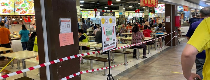 All Family Food Court is one of Place To Visit.