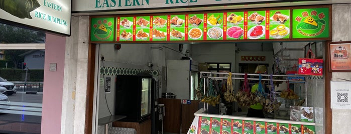 Eastern Rice Dumpling | 东园肉粽 is one of Singapore.