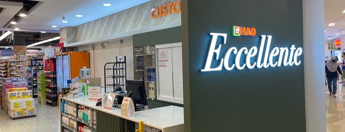 Eccellente By Hao Mart is one of Micheenli Guide: Gourmet grocers in Singapore.