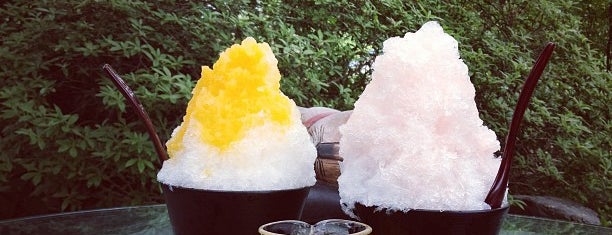 Asami Reizo is one of Shaved Ice Around the World.