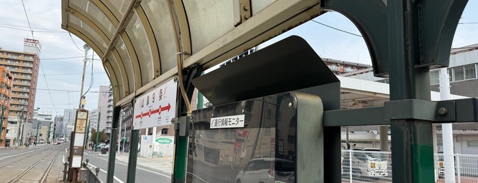 Yamahana 9-jō Station is one of Tram.