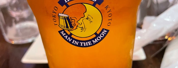 Man in the moon 烏丸店 is one of クラフト🍺を 美味しく飲める ブリュワリーとか.