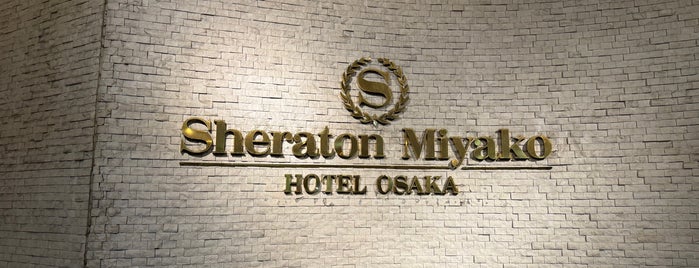 Sheraton Miyako Hotel, Osaka is one of Locais salvos de swiiitch.