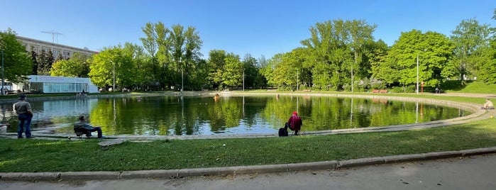 Мичуринский пруд is one of Next ponds to visit in Moscow.