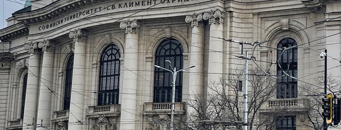 Sofia University "St. Kliment Ohridski" is one of Education places.