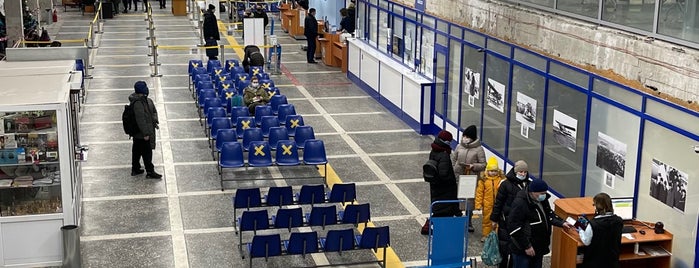Kurgan Airport (KRO) is one of Most Disliked 4SQV.