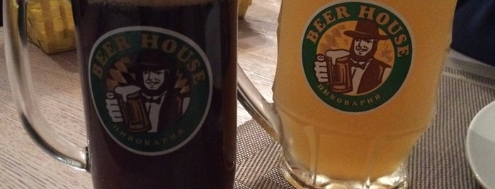 Beer House is one of Alexeyさんの保存済みスポット.