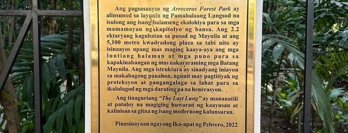 Arroceros Forest Park is one of Manila.
