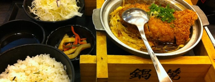 福勝亭 Tonkatsu is one of Eat Taipei!.