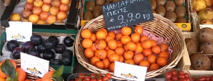 περιβόλι φρούτα και λαχανικά is one of ΑΘΕΝΣ Σπεσιάλ.
