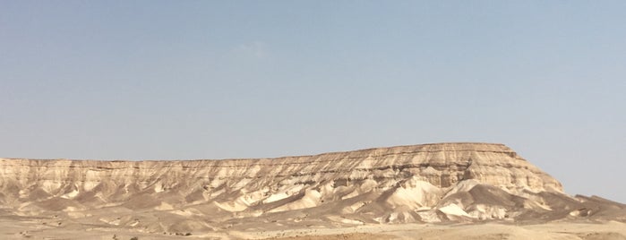 Negev Desert is one of <3<3.