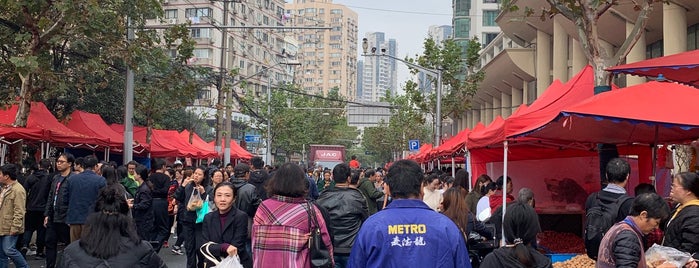 Muslim Market is one of Shanghai.