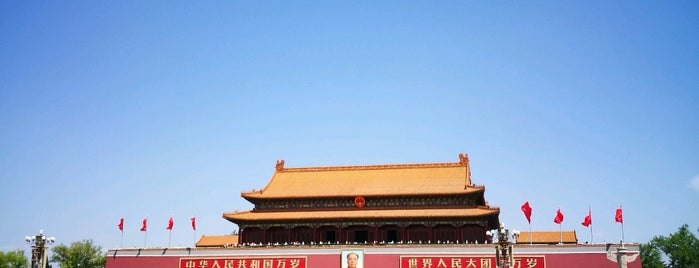 Place Tian'anmen is one of Pek.