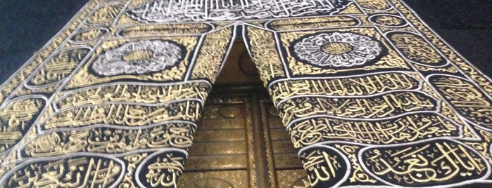 Kaaba is one of Makkah. Saudi Arabia.