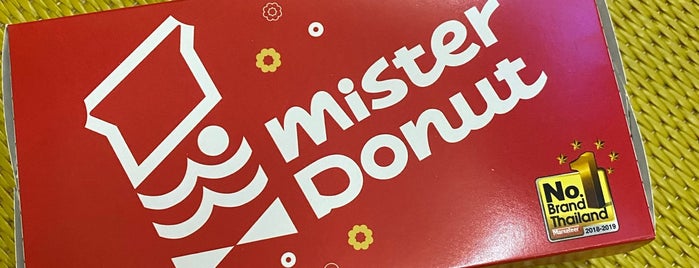 Mister Donut is one of Big C On Nut.