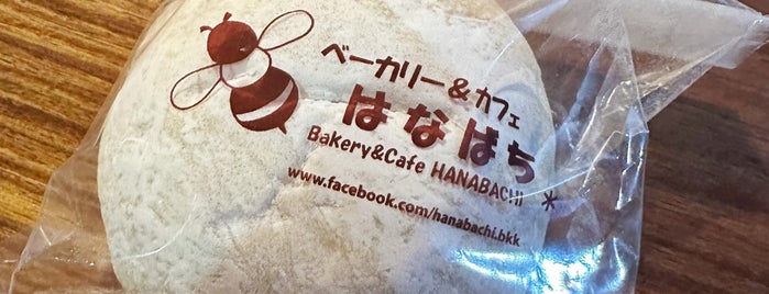 Hanabachi Bakery & Cafe is one of Cafe to go 2020+.