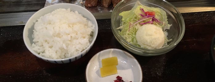 鉄板焼 レストラン よしはら is one of Koji : понравившиеся места.