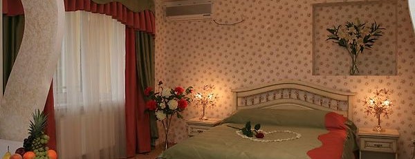 Гостиницы Ужгорода