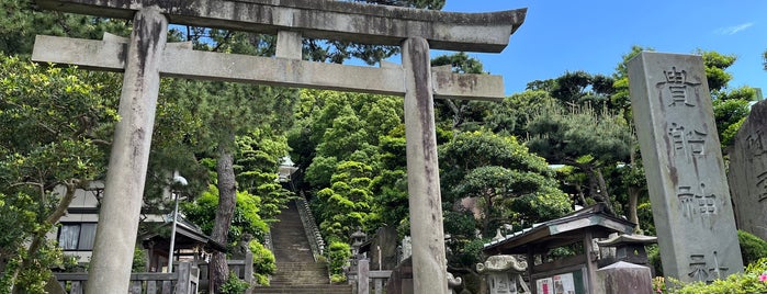 貴船神社 is one of 箱根.