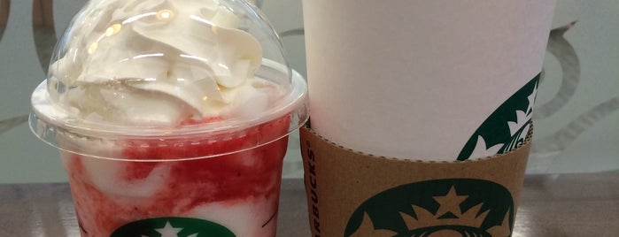 Starbucks is one of 行ける可能性が高いスタバ.