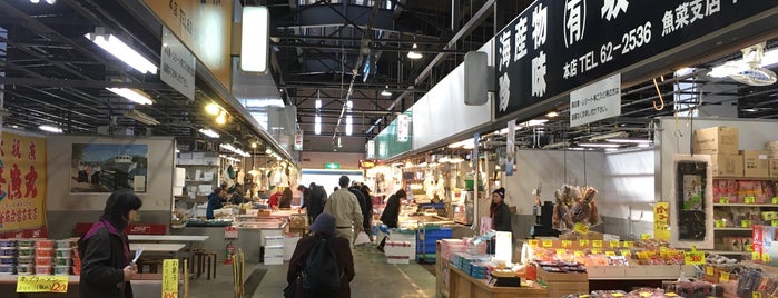 宮古市魚菜市場 is one of Orte, die Minami gefallen.