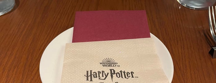 Harry Potter Cafe is one of ☕️Cafeteria🫖.