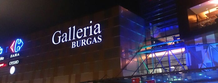 Galleria Burgas is one of สถานที่ที่ Smiley ถูกใจ.