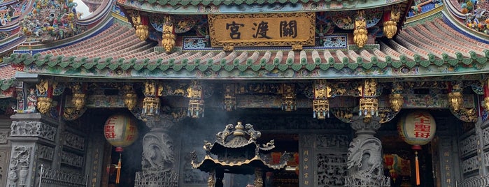 Guandu Temple is one of Taipei.