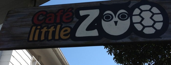 Cafe little ZOO is one of 飲食店食べに行こう.