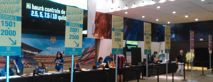 Camp Nou - Auditori 1899 is one of Carlosさんのお気に入りスポット.