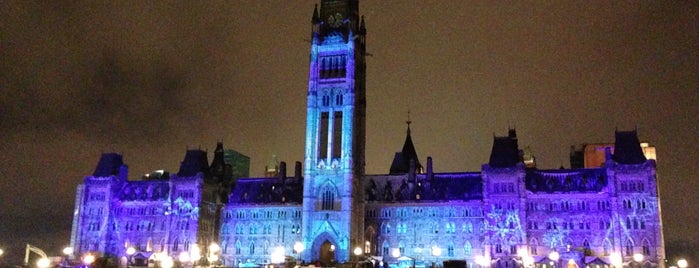 Парламентский холм is one of Ottawa.