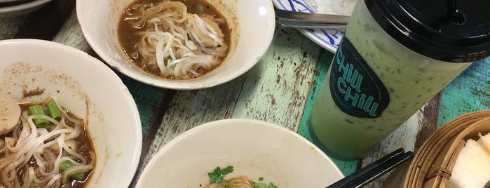 Boat Noodle is one of #HHWT.