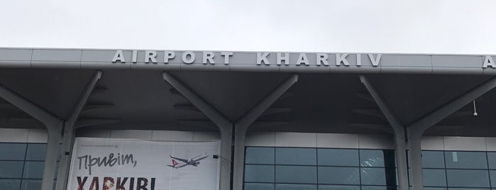 Airport is one of ТРЦ "Дафи".