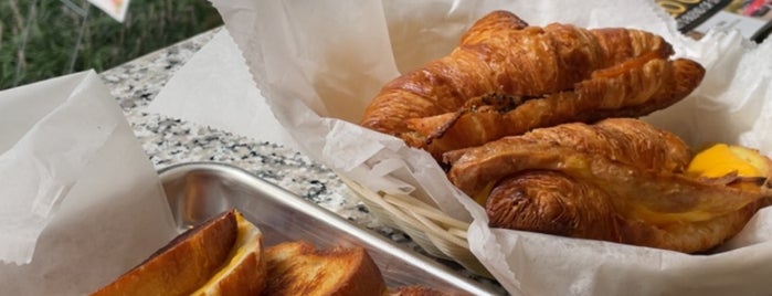 Ghadah’s Bakery is one of NoVa 2023 Best Breakfasts.