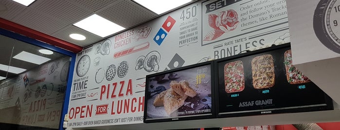 Domino's Pizza is one of Pizza places in Tel Aviv.