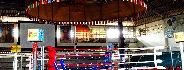 Patong Boxing Stadium is one of Пхукет.