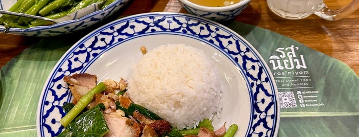 รส' นิยม is one of Bangkok Thai food.