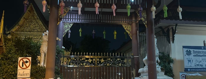 Wat Lam Chang is one of Wat.